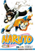 Naruto - Volume 23