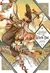 (SOB ENCOMENDA!) Atelier Of Witch Hat Vol. 13