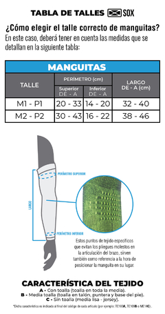 MANGAS DE COMPRESION SOX en internet