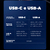 Carregador Veicular 2 Portas Usb C 30W Pd Preto Joyroom - comprar online