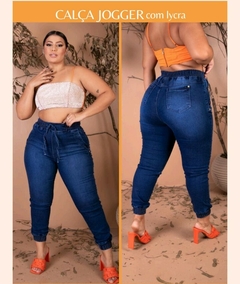 Calça jeans jogguer escura Lycra