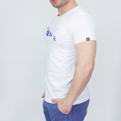 Camiseta Masculina EC Company Light branca - comprar online