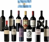Vinhos argentinos