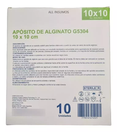APOSITO ALGINATO DE CALCIO 10X10CM - comprar online