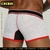 Cueca Boxer - loja online