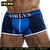 Cueca Boxer na internet