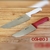 Combo de cuchillas cocina para diferenciar Carnes y Vegetales