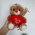 Urso de Pelúcia Fizzy com coração 20cm FC2785 - loja online