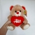 Urso de Pelúcia com Coração 20cm Fizzy FE7220 - Olga Presentes