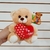 Urso de Pelúcia 18cm Fizzy FC2597 - comprar online