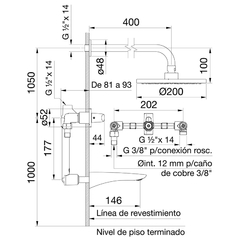 FV EPUYEN DUCHA C/TRANSFERENCIA - comprar online