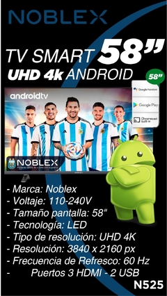 SMART TV 58" NOBLEX UHD 4K ANDROID - comprar online