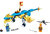 LEGO NINJAGO DRAGON DEL TRUENO - comprar online