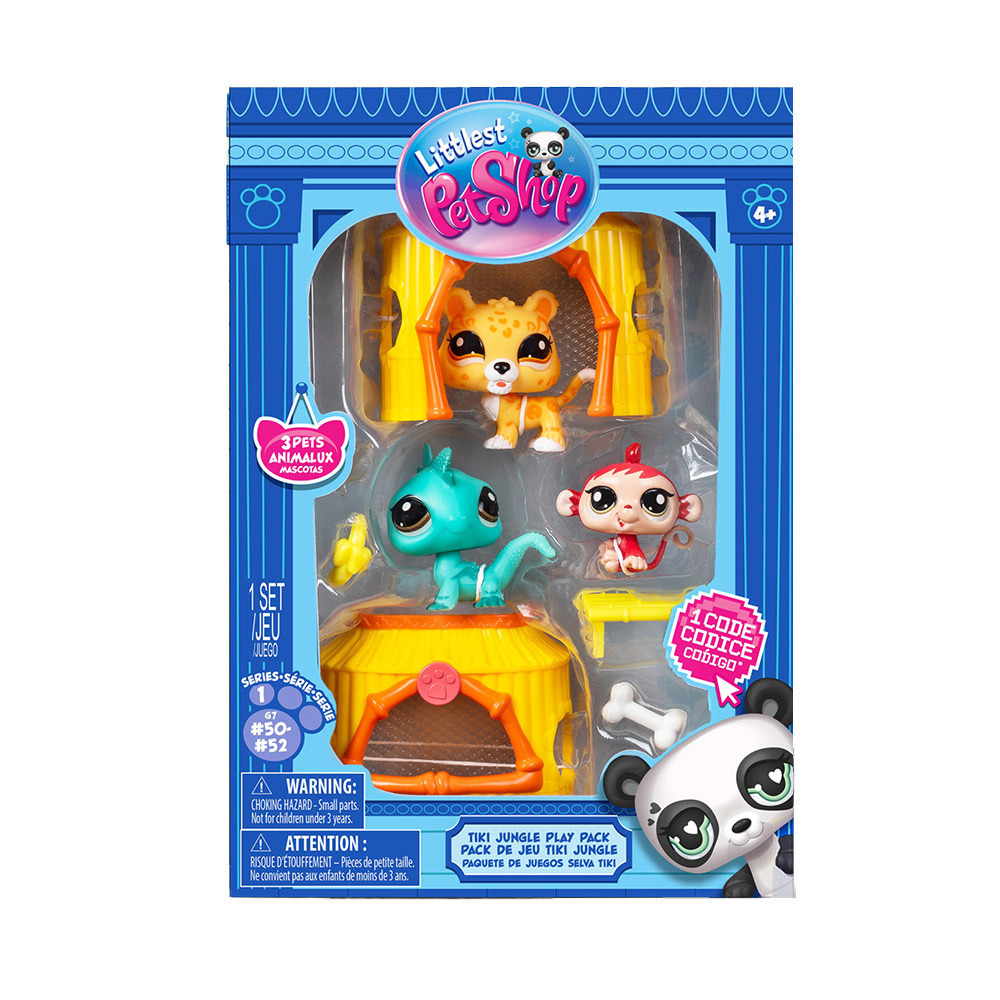 Juguetes de lps deals