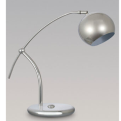 Lámpara de mesa Katra ll - comprar online