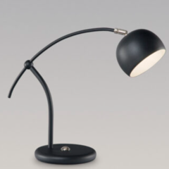 Lámpara de mesa Katra ll Negra - comprar online