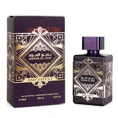 Perfume Oud Mystery Intense EDP - Al Wataniah 100ml