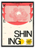 Shining - comprar online