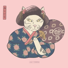 Geisha Cat Rosa