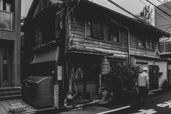 Old Tokyo