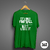 Camiseta 4 Linhas - It's Only Football But I Like It - comprar online