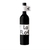 LA FLOR MALBEC CAJA x 6 de 750cc - comprar online