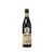 FERNET BRANCA 750cc