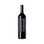 PIATTELLI RESERVE MALBEC MZA 2020 CAJA x 6 de 750cc - comprar online