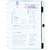 Cuaderno Inteligente Mapamundi by Gocase Grande - comprar online