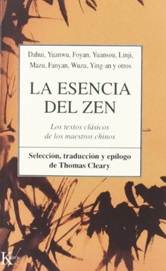 ESENCIA DEL ZEN ,LA