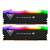 Patriot Viper Xtreme 5 RGB DDR5 48GB (2X24GB) 8000MHz