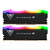 Patriot Viper Xtreme 5 RGB DDR5 32GB (2X16GB) 8000MHz