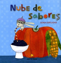 NUBE DE SABORES