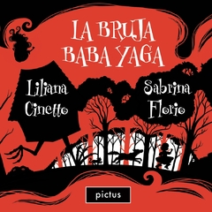 LA BRUJA BABA YAGA