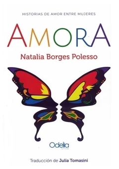 AMORA