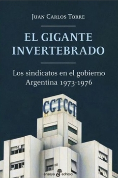 EL GIGANTE INVERTEBRADO