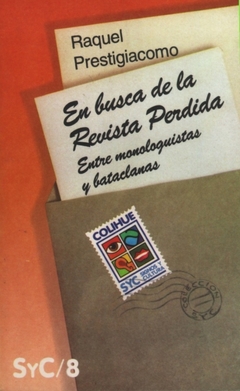 EN BUSCA DE LA REVISTA PERDIDA