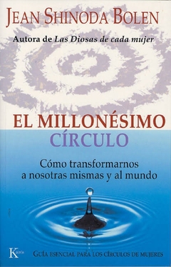 EL MILLONESIMO CIRCULO