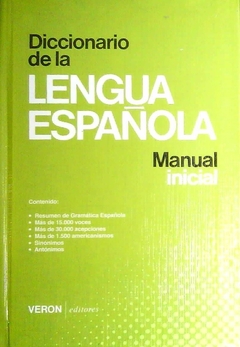 DICCIONARIO DE LA LENGUA ESPAÑOLA - Lema Libros