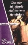 DISCURSO DEL METODO MEDITACIONES METAFISICAS