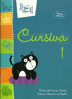 CURSIVA 1 NUEVA ED