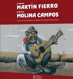 MARTIN FIERRO