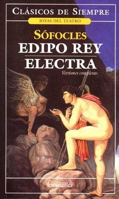 EDIPO REY. ELECTRA