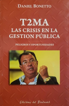 T2MA LA CRISIS EN LA GESTION PUBLICA