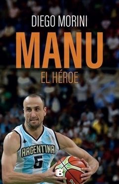 MANU EL HEROE