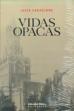 VIDAS OPACAS