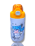 Botella Space Travel 380ml - comprar online