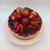 Cheesecake de frutos rojos - comprar online