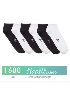 FL1600BN-PACK X12 unidades (DOCENA), HOMBRE/ Soquete Liso Extra Largo Hombre blanco/negro