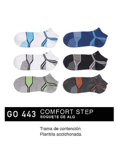 FLGO443-PACK X12 unidades (DOCENA), COMFORT STEP: Soquete de algodón. Trama de contención. Plantilla acolchonada.